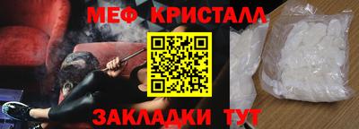 ПСИЛОЦИБИНОВЫЕ ГРИБЫ Ачхой-Мартан