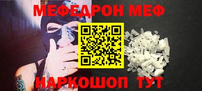 не бодяженный Бердск