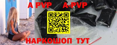 mix Белорецк