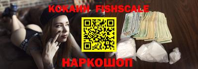 не бодяженный Бердск