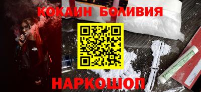 mix Белорецк