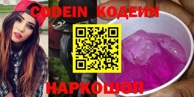 не бодяженный Бердск