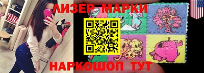 mix Белорецк