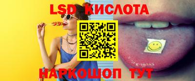 COCAINE Белореченск