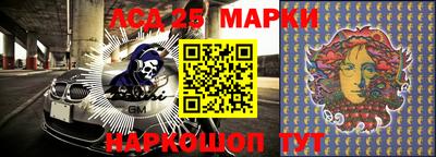 mix Белорецк