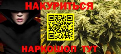 не бодяженный Бердск