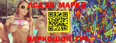 mix Белорецк