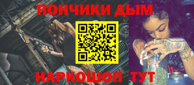 прущая мука Баксан