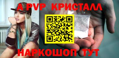 mix Белорецк