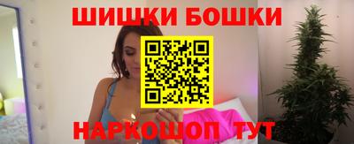 ПСИЛОЦИБИНОВЫЕ ГРИБЫ Ачхой-Мартан