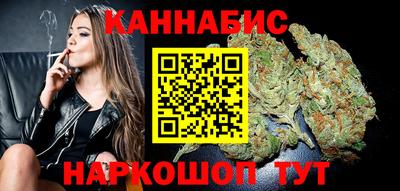 дживик Аша
