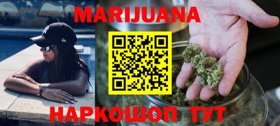 COCAINE Белореченск