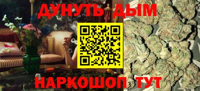 не бодяженный Бердск