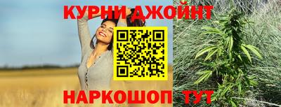 COCAINE Белореченск