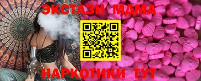 не бодяженный Бердск