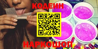 не бодяженный Бердск