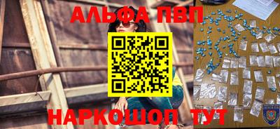 mix Белорецк
