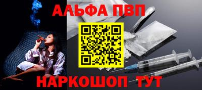 mix Белорецк