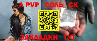 mix Белорецк