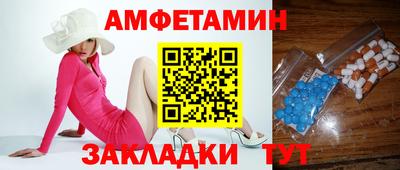 не бодяженный Бердск