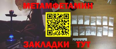 mix Белорецк