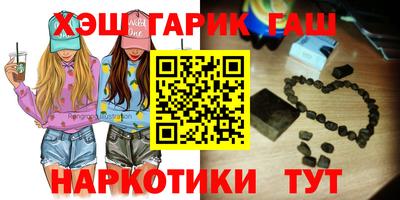 не бодяженный Бердск