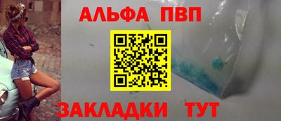 mix Белорецк