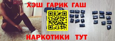 mix Белорецк
