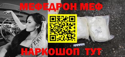 не бодяженный Бердск