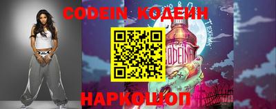 не бодяженный Бердск