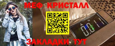 дживик Аша