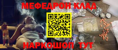 не бодяженный Бердск